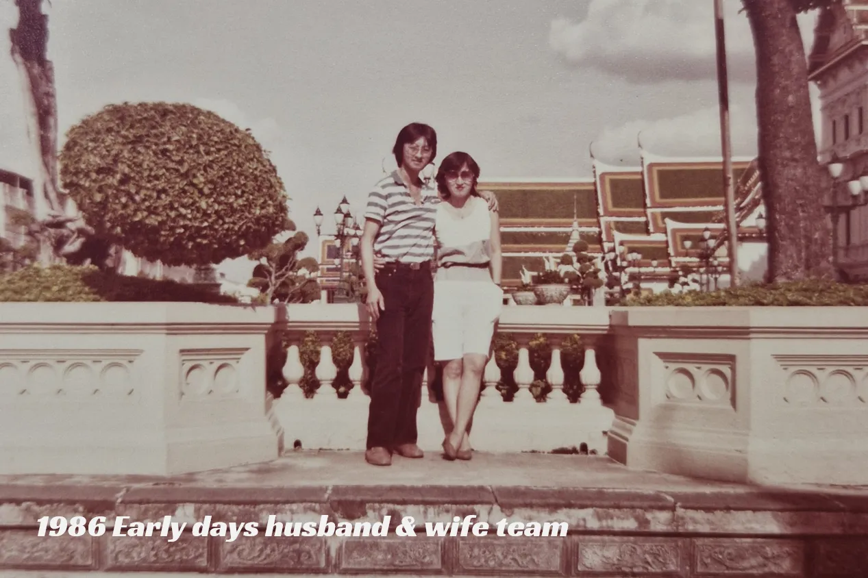 Early days husband and wife team